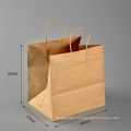 Eco-friendly Disposable Custom print paper bag with logo for fast food salad chicken snacks